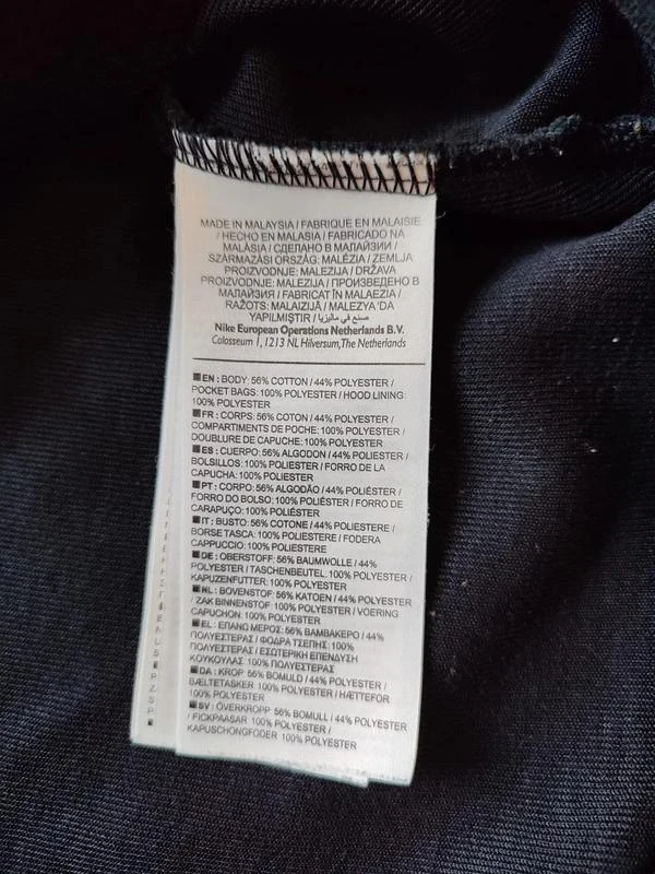 Nike Sportswear Fleece – photo 6